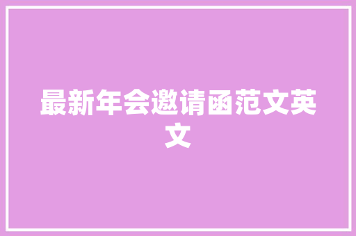 独立站站群SEO步骤,助力企业高效拓展国际市场
