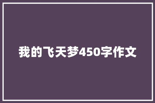 介绍SEO关键字优化，哪家服务商独领风骚