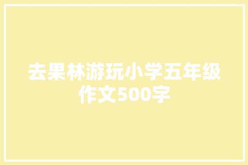山西SEO优化,诚信为本，打造高质量网络营销新篇章