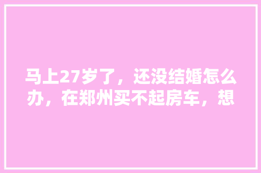 4FP代码创新编程语言引领未来智能发展
