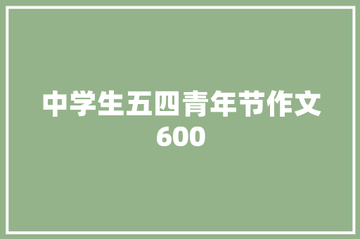 郑州SEO软件实力乐云SEO,助力企业提升网站排名，抢占互联网市场先机
