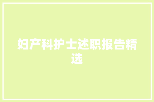北辰SEO咨询,介绍网站优化之路，助力企业提升网络影响力