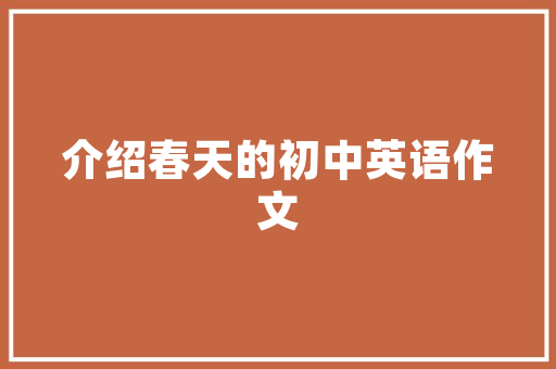 千云SEO,介绍新时代网络营销的秘密武器