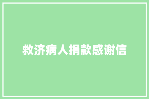 南京SEO经理详细介绍,如何打造高效SEO步骤，助力企业互联网营销