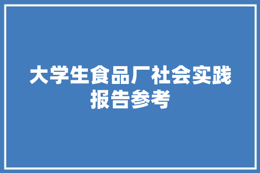 罗源SEO推广,挖掘地域特色，助力企业腾飞