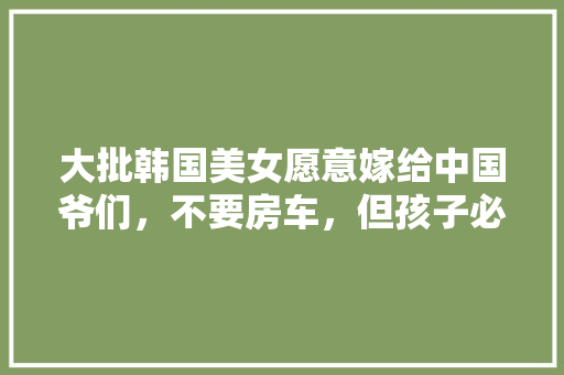 5G时代，开启智能生活新篇章