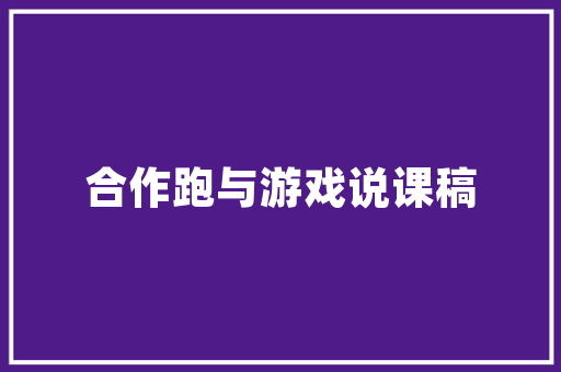 无锡马山SEO优化攻略,助力企业抢占网络市场制高点