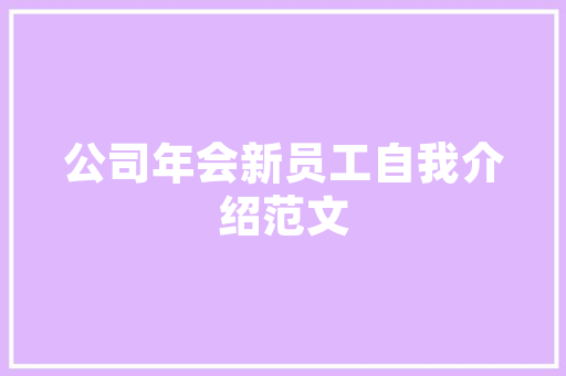 日照抖音SEO,助力短视频内容在抖音平台脱颖而出