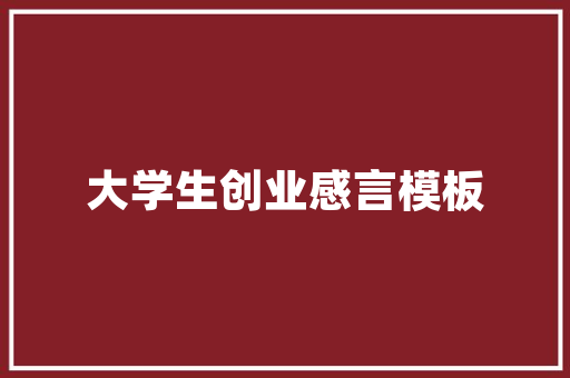 SEO网站营销方法,介绍高效提升网站排名的方法