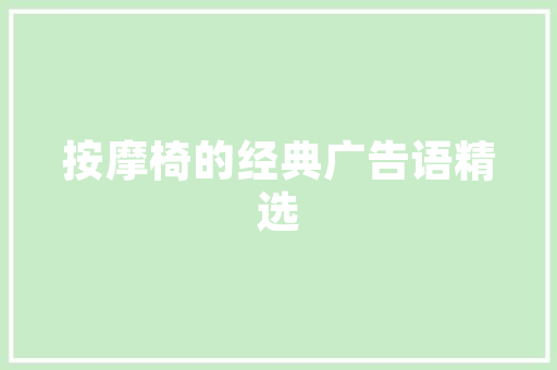 涟水SEO优化推广价格介绍,性价比之选，助力企业腾飞