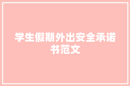 SEO账号运营攻略,关键词布局的艺术与方法  第1张