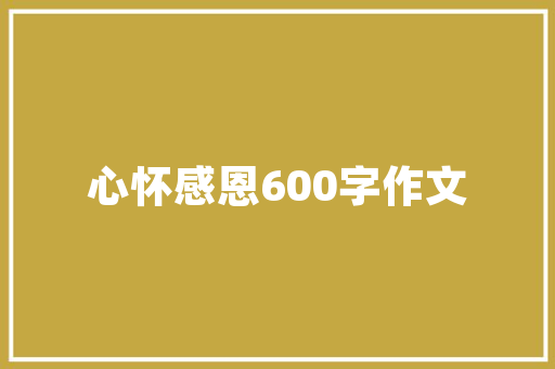 SEO软件助力火星探索,介绍火星探测背后的技术奥秘