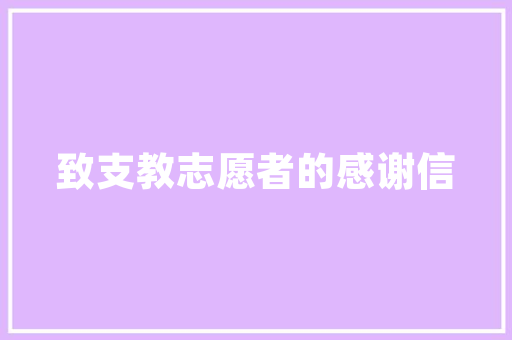 SEO管理学,助力考研学子高效备考的方法
