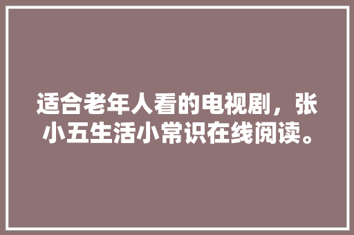 069代码人工智能的神秘面纱