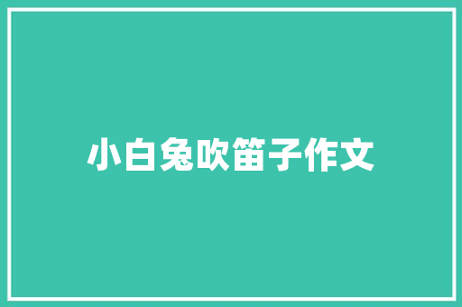 传媒代码技术驱动下的传媒变革