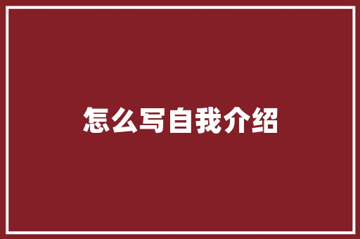 低代码时代技术革新与产业变革的交汇点