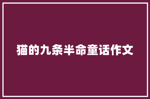 体检代码“n”人体健康的密码