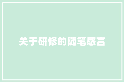 保密数字代码背后的奥秘科技安全与隐私保护
