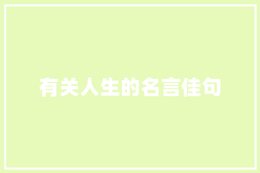 假付款代码网络诈骗背后的技术手段