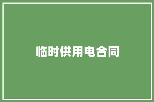 偏心度提示数据不平衡背后的秘密