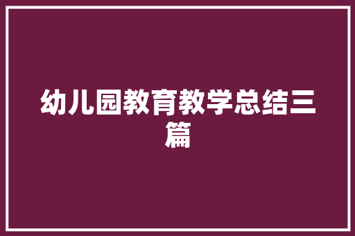 入账方代码金融科技时代的智慧钥匙