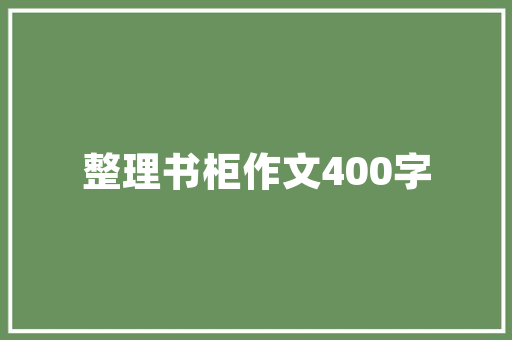 代码运行困境探析原因、影响及解决方法