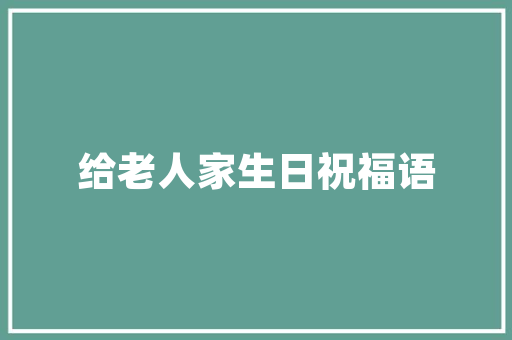 深圳短视频SEO,打造爆款短视频的方法  第1张