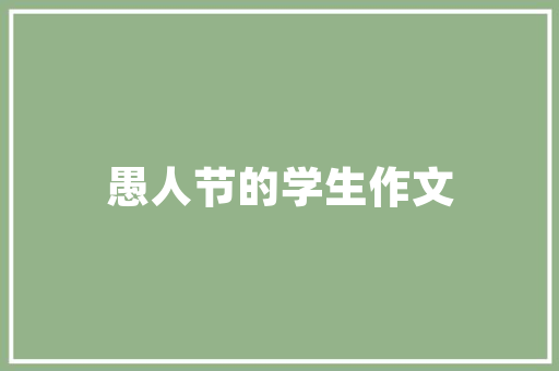代码追剧科技赋能下的影视新体验