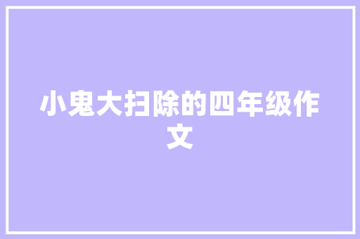 代码阻值电路设计中的关键要素