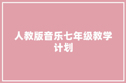 代码领点券科技赋能营销，提升用户体验与品牌价值