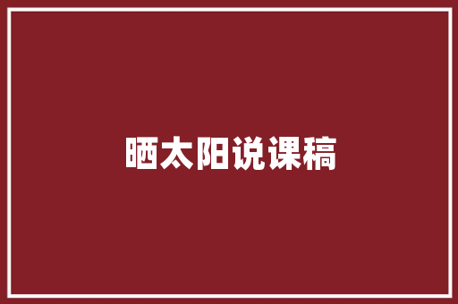 代码黑箱探索人工智能的神秘世界