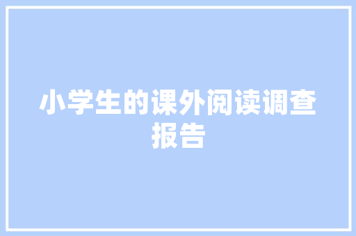 代跑腿服务的崛起新时代生活便利的缩影
