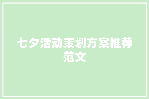 仿制药代码创新与监管的双重挑战