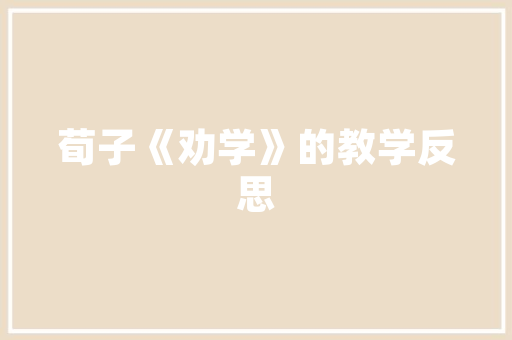 企业盗窃代码科技领域的“盗火者”行为及其危害