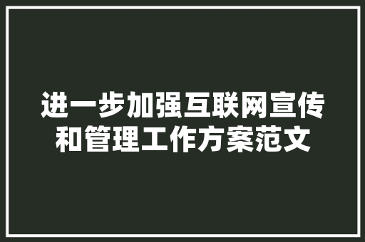传世荣耀代码解码人类智慧的结晶