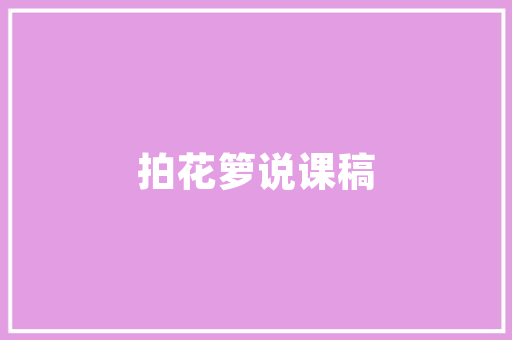 0x0000007e蓝屏代码探寻系统崩溃背后的真相