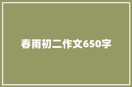 2021年国考部门代码透视我国政府部门职能与架构
