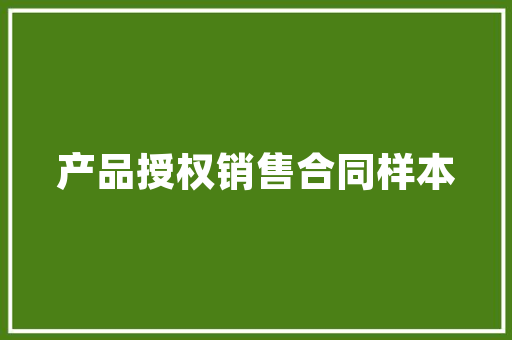 AndroidC代码探索移动开发新境界  第1张