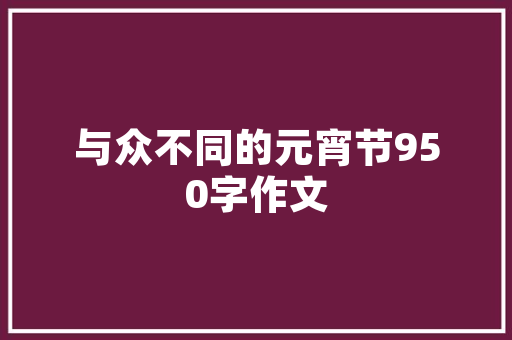A股上市公司——华为概念股的崛起与启示