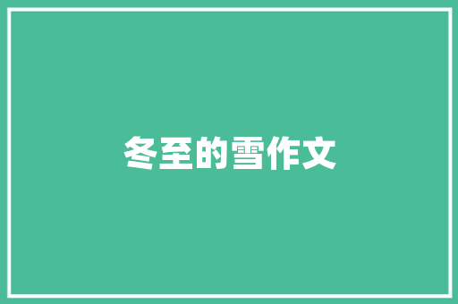 CE飞车代码游戏背后的编程奥秘