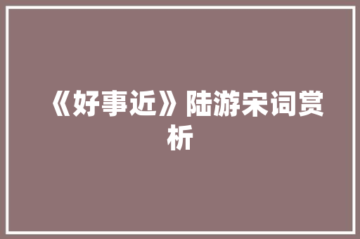 CRCC代码引领未来交通发展的关键技术