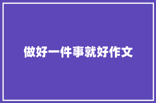 农行白银代码创新金融科技助力普惠金融发展