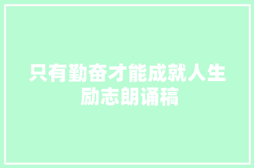 冰霜揭开自然之力的神秘面纱——从源代码冰霜的奥秘