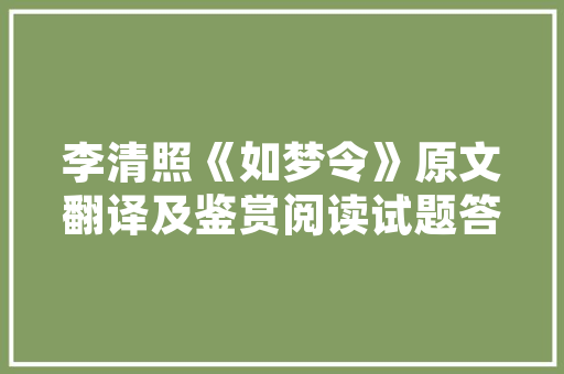 冷棕色探索色彩美学与心理效应的交织
