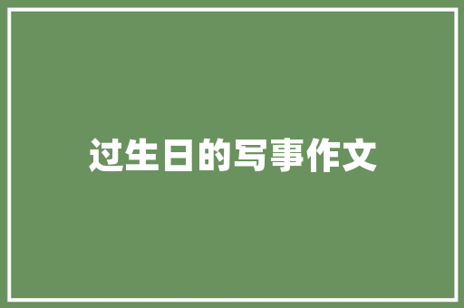 净网行动构建清朗网络空间，守护网络安全  第1张