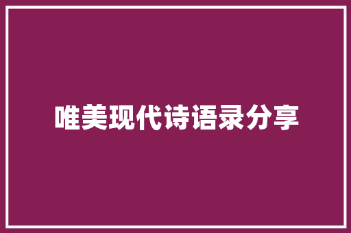 凤凰胆古代炼丹术的神秘面纱