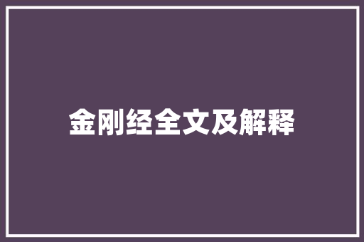 击飞代码人工智能背后的神秘力量