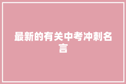 IBM服务器科技引领，重塑企业数字化转型之路