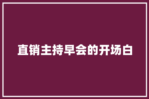 iOS代码探秘详细苹果操作系统背后的技术奥秘