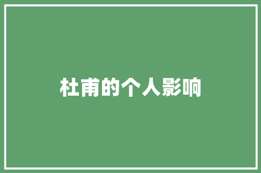 iPad编程开启移动开发新时代